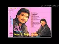 Download Lagu IMAM S ARIFIN   Kepastian 1994  ORIGINAL