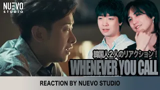 Download ARASHI - Whenever You Call / reaction video of two Koreans[English Sub] MP3