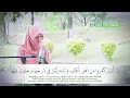 Download Lagu Spesial IRAMA JIHARKAH ! AL BAYYINAH TERMERDU OLEH YOSI NOFITA SARI