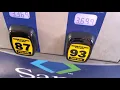 How To Get Cheap Gasoline at Sam s Club