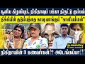 Download Lagu நிகிதாவும்,சூனிய கிழவியும் பக்கா திருட்டு கும்பல்!சூனிய கிழவியால் சிக்கிய நிக்கி குடும்பம்! UMAPATHY