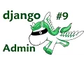Admin - Django Web Development with Python 9