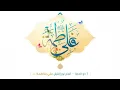 أعظم عريسين - علي بوحمد (بدون مؤثرات صوتية) زواج النورين @alibouhamad
