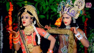 jab pani bharan ko aaye radha radha teri chunri laharti hai radha latak latak shilpi pandey song