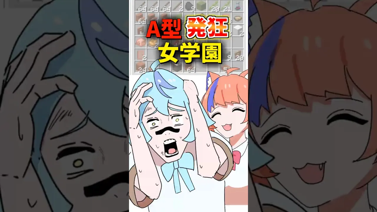 存在してる記憶【 珠乃井ナナ / #にじさんじ 】