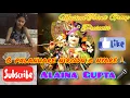 Download Lagu O Palanhare | Krishna Bhajan |Aliana Gupta | Delhi |