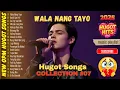 Download Lagu WALA NANG TAYO 💔 | New OPM Hugot Song Collection Vol. 07 | Pinoy Hugot Playlist 2025