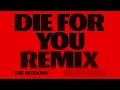 Download Lagu The Weeknd \u0026 Ariana Grande - Die For You (Remix Acapella) [Official Audio]