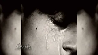 خليجي استكنان   ابيك تفضها سيره   ابقتل كل شي فيني   تعديل مميز دندنها