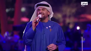  بالبنط العريض  وسط أجواء احتفالية مذهلة في إكسبو      دبي   حسين الجسمي دندنها