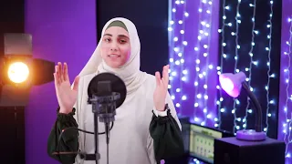 وحبيتك وصافيتك المنشدة اسماء زيدان 