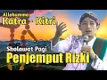 Download Lagu Sholawat Penarik Rejeki GUS ULIN NUHA Allohuma Katra Kitri sugih sapi sugih meri