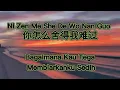Download Lagu Tega luh Bikin Gue Sedih.. /Ni Zen Me She De Wo Nan Guo