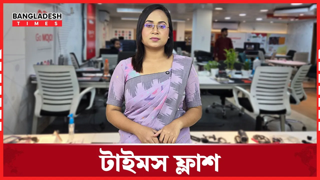 উত্তরায় বিমান বিধ্বস্তে নিহতে- র সংখ্যা বেড়ে ৩১, সিঙ্গাপুর থেকে চিকিৎসক আনছে সরকার