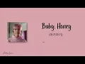 Hoshi (Seventeen) - Baby, Honey (아기자기) - Lirik Lagu 