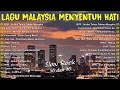 Download Lagu KOLEKSI 40 LAGU ROCK KAPAK LAMA TERBAIK - LAGU JIWANG 80AN DAN 90AN TERBAIK