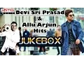 Allu Arjun & Devi Sri Prasad Hit Songs  S/o Satyamurthy Movie Special Mp3 Song Download