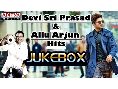 Download MP3 Allu Arjun & Devi Sri Prasad Hit Songs || S/o Satyamurthy Movie Special
