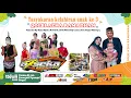 Download Lagu 🔴LIVE ARSEKA II TASYAKURAN MC PETRUK DUWE GAWE II ALFA AUDIO SPEK GAJAHAN 32SUB II AA MEDIA PUSAT