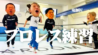 プロレスラーのガチ練習に、生半可な気持ちで参加する男たち
