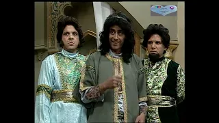 الحلقه الرابعه عشره من الف ليله وليله اثار الحكيم وفاروق الفشاوي الشاطر حسن 1994 