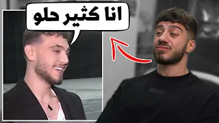 كرنج الشامي ما بيخلص 