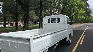 Suzuki Carry