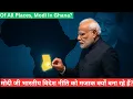 Download Lagu Of All Places, Modi in Ghana | मोदी जी भारतीय विदेश नीति को मजाक क्यों बना रहे हैं?