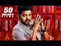 Download Lagu Thalapathy Vijay Superhit Action Hindi Dubbed Full Movie | मैं हूँ बॉडीगॉर्ड | Asin