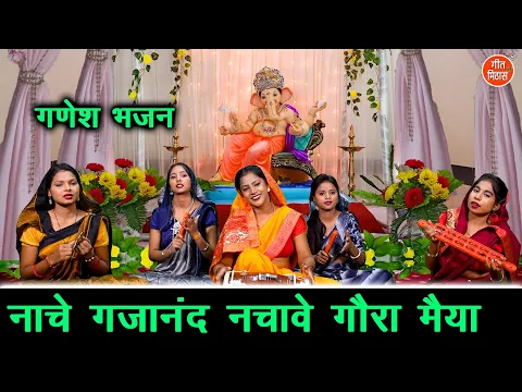 Lyricspandits: The Best Way To Explore Lyrics With Meannings Latest Bhajan Lyrics