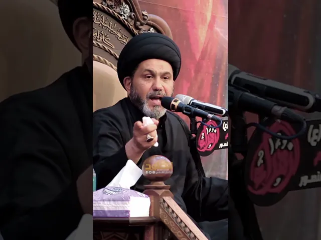 ⁣أهمية اختيار الصديق الصالح #سيد_عباس_الشوكي #الخلود_للانتاج_الفني #الصديق_الحقيقي