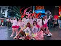 Download Lagu [KPOP IN PUBLIC NYC] SNSD (소녀시대) - GEE Dance Cover by Not Shy Dance Crew
