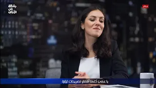 امجد النور   رسالة الى الارض    الهجرة   الغربة   دندنها