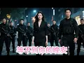 Download Lagu 💔【完美人夫的真面目】模範丈夫與閨蜜偷情…我不動聲色收集證據證據擊碎渣男美夢！ #致命女人 #主婦的復仇 #優雅反擊#陸劇 #中國劇 #短劇#cdrama