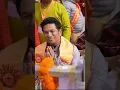 Download Lagu Ram bhakt le chala re Ram ki nishani aitihasik moment by #narendramodi #ram #ayodhya #jayshreeram