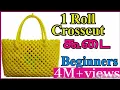 Lagu Tamil-1 Roll Crosscut Koodai Tutorial for beginners | Plastic wire Koodai making|Wire basket weaving