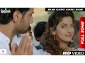 Download Lagu Bum Chiki Chiki Bum Full Song | Ram Jaane |  Shah Rukh Khan, Juhi Chawla