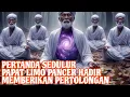 Download Lagu MANUNGGALING KAWULA GUSTI‼️_TANDA SEDULUR PAPAT LIMO PANCER SUDAH DATANG DAN MENOLONG KITA