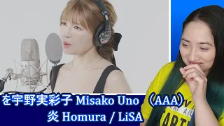  misako uno aaa homura lisa eonni88