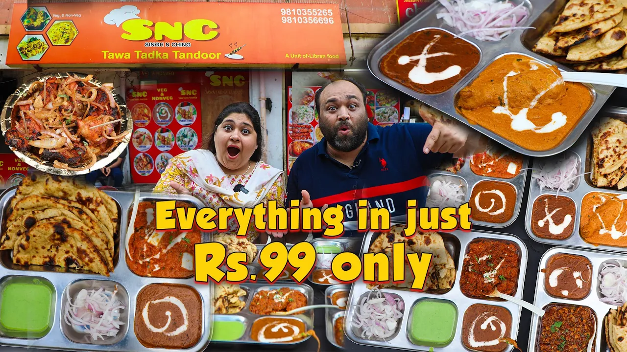 Every Combo Is Rs 99 At Singh And Ching (SnC)