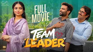 Team Leader Full Movie || office Love Story || Shravan Kotha || Tanmayee || Infinitum Originals