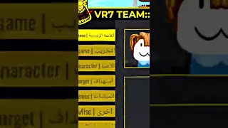 سكربت مارتن 