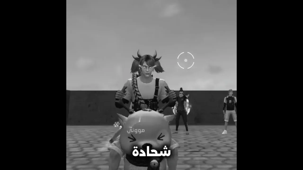 القفز 😂🔥