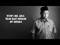 Download Lagu Gus Dur - I'tirof (Ilahilas Tulil) Lyric | Terjemahnnya