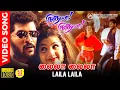Lagu Laila Laila | HD Video Song 5.1 Audio | Prabhu Deva | Rambha | Karthik Raja, Hariharan,  Bavatharani