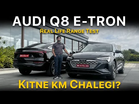 Audi Q8 e-tron Driven in Bengaluru | Real Life Range Test | Kitne km Chalegi? | July 2023