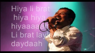                                  هي هي              دندنها