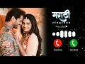 New Marathi ringtone marathi Telugu swarg ha nava ringtone Royal and song