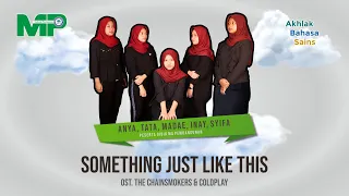 Download Paduan Suara BS (Madrasah Aliyah Pembangunan) MP3
