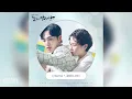 클랑(KLANG) - U Hoo Hoo (달리와 감자탕 OST) Dali and the Cocky Prince OST Part 6
